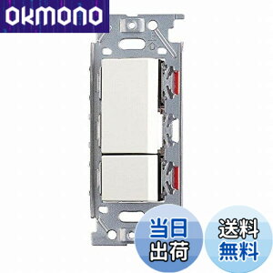 �y���������z�_�ۓd��/NKW�X�C�b�`�Z�b�g 3�H�_�u�� �s���A�z���C�g(PW) NKW02008
