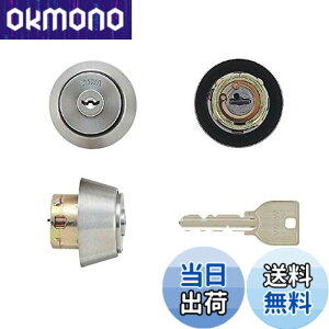 �y���������zMIWA(���a���b�N) U9�V�����_�[ MM�^�C�v�@�� ���� ��ւ� MCY-108 MM/TRT/TRF�X�e�����X�փ��[���C���F(ST)33-42mm