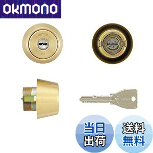 �y���������zMIWA(���a���b�N) PR�V�����_�[ BH�^�C�v�@�� ���� ��ւ� MCY-225 BH/LD/DZ�S�[���h�F(BS)33-41mm