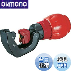�y���������z���u�e�b�N�X(�G�r) TC127 �o���̏o�ɂ����`���[�u�J�b�^�[(��ʗ�}�z�Ǘp�E���ǐ�p)