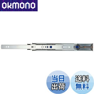 �y���������z�X�K�c�l�H�� (LAMP) �X���C�h���[�� 3670-300 1�Z�b�g