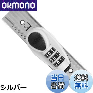 �y���������zGUARD �㉺���p�T�b�V���p �⏕�ԍ��� �܂ǔ�GO��