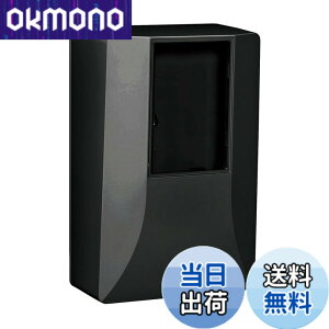 �y���������z�����H��(MIRAI) �d�͗ʌv�{�b�N�X(�X�}�[�g���[�^�[�p�B�؂��^) �u���b�N (5���i) ���i WPS-2K-Z