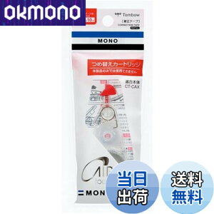�y���������z�g���{���M �C���e�[�v ���m�G�A�[�ߑւ��J�[�g���b�W 5mm CT-CAR5 �y�܂Ƃߔ���10�Z�b�g�z