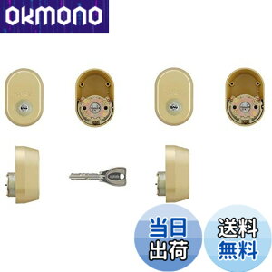 �y���������zMIWA(���a���b�N)GAF+FE�����pPR�V�����_�[(�O���A���~�E�V���y)2����L�[MCY-517