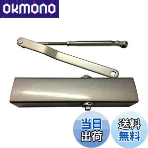 �y���������z�����[�r(Ryobi) �h�A�N���[�U�[ 22P �V���o�[