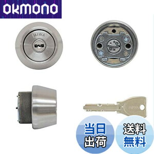 �y���������zMIWA(���a���b�N)�����pPR�V�����_�[LSP�pTE24 ST�F(MCY-262)