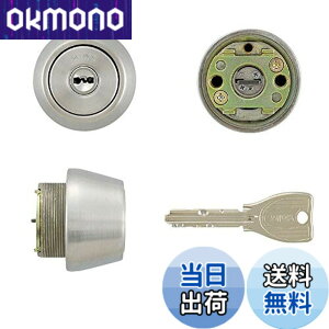 �y���������zMIWA(���a���b�N)�����pPR�V�����_�[LSP�p TE22 ST�F(MCY-229)