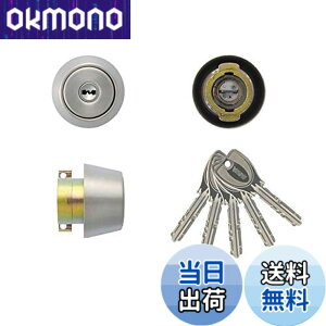 �y���������zMIWA(���a���b�N)�����pPR�V�����_�[LA(DA)�p ST�F(�L�[5�{�t)