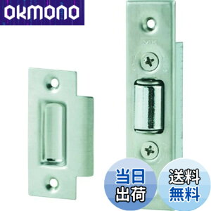 �y���������zMK �X�e�����X �A�W���X�g�S���x 90mm HL S-320-901