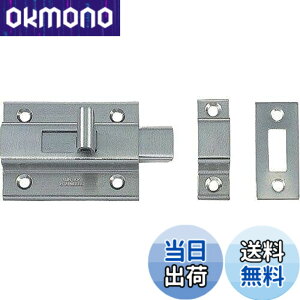 �y���������zMK �X�e�����X 3000#�p���b�` �� (38mm) HL HSK3000070