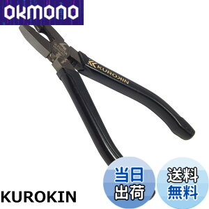 �y���������z�t�W��(Fujiya) �K�т��l�W �ׂꂽ�l�W�O���v���C���[ �t�W�� �l�W�o�X�^�[