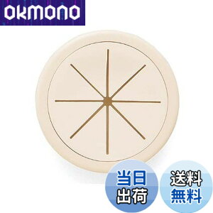 �y���������z�X�K�c�l�H�� (210037253)SF91CM/�z���E�L���b�v SF91CM