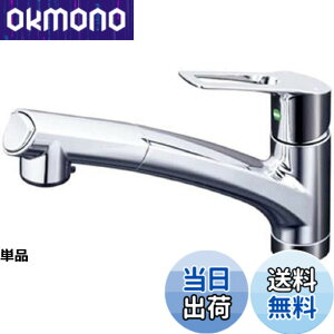 �y���������zKVK �V���O�����o�[���V�����[�t������ �yKM5021TEC�z