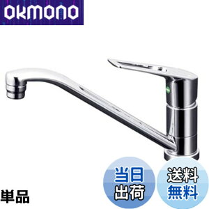 �y���������zKVK �L�b�`���p1���V���O�����o�[��������(e���o�[) KM5011TEC