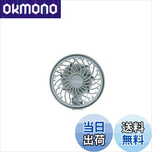 �y���������zPRISMATE�i�v���Y���C�g�j�n���Y�t���[ 5way�~�j�t�@�� PR-F063 (BY�i�u���[�O���[�j)
