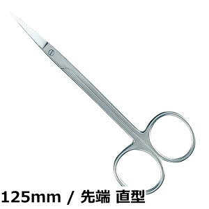 �y���������z�A�l�b�N�X(ANEX) �����n�T�~