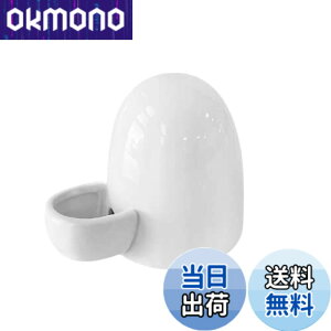 �y���������zMaT store �n���X�^�[ ������ �����^���N ������ ����� �y�b�g ���� ���� �z���C�g