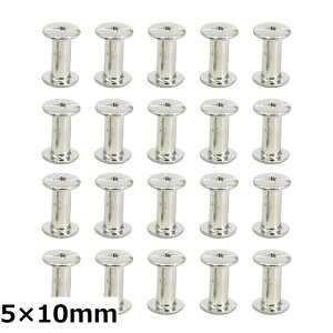 �y���������zMaT �V�J�S�X�N�����[ �o�C���h�l�W �R���`�� �g�˂� ���U�[�N���t�g DIY �x���g 20����