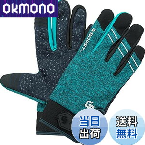 �y���������z[���j���[���h] G�|BOOST �O���X�u���C�N M GB-1002-M-EG