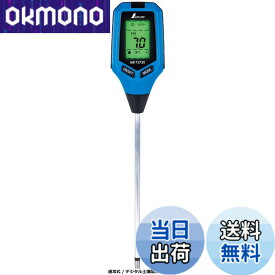 【送料無料】シンワ測定(Shinwa Sokutei) 土壌酸度計