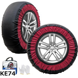 �y���������zYEZOND �^�C���`�F�[�� �z�� ����� �y������ �X�m�[�`�F�[�� �ȒP���� �y������ �`�F�[���K���Ή� �~�̐�� �W���b�L�A�b�v�s�v ��U�� �ᑛ�� �^�C���������Ȃ�