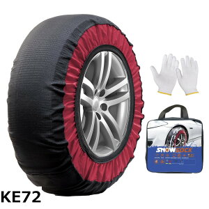 �y���������zYEZOND �^�C���`�F�[�� �z�� ����� �y������ �X�m�[�`�F�[�� �ȒP���� �y������ �`�F�[���K���Ή� �~�̐�� �W���b�L�A�b�v�s�v ��U�� �ᑛ�� �^�C���������Ȃ�