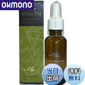 yztbVI[u yRȂ邨EqΉEYEzeI[uIC TCYF32mL