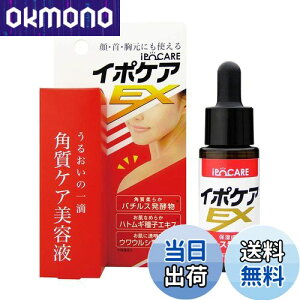 yzC|PAEX TCYF18~bg (x 1)