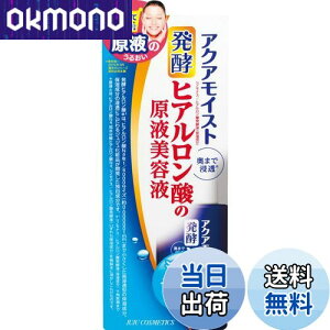 yzANACXg yqA_̌tet t̂邨 30ml