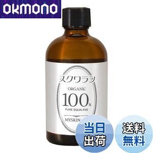 yzMYSKIN(}CXL) XNIC 120mlyARzyYz TCYF120~bg (x 1)