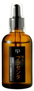 yzCEr[eB[X^WI A[XO u[WOɏvZ^ 100ml FFNA