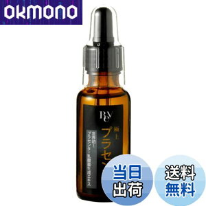 yzC A[XO u[WOɏvZ^ 30ml FFNA