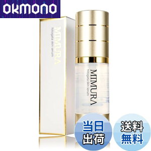 yz~(MIMURA)uqgזE|{t XLPAv hitogata XLV[Y ێ GCWOPA זE v[g { FFGoldATCYFet