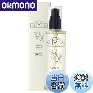 yzreMio I[KjbNzzoIC(100mL) 100sAIC Y ێ SgIC  lq܂ tFCX {fB wA LAIC ₳IC }bT[WIC