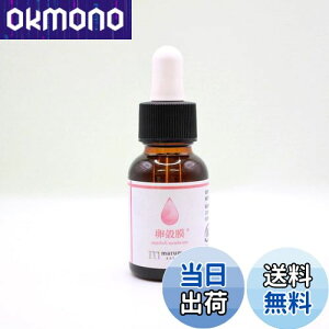 yz܂܂et kGLX FFNAATCYF20~bg (x 1)