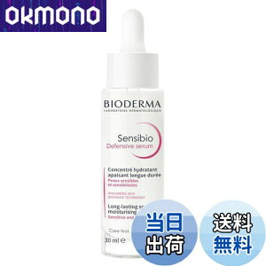 yzyKizrIf} (Bioderma) TVrI Z ZVfBtFX 30mL qp eti F G`AR[ApxY _j FFbh