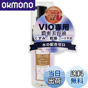 yzfP[g][ ێ Y et sAf sAtF~jGbZX 20ml