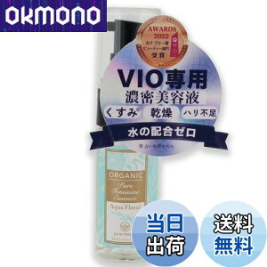 yzfP[g][ ێ Y et sAf sAtF~jGbZX 20ml