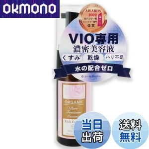 yzfP[g][ ێ Y et sAf sAtF~jGbZX 20ml