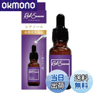 yzsReEWp Sb`GbZX `m[ et