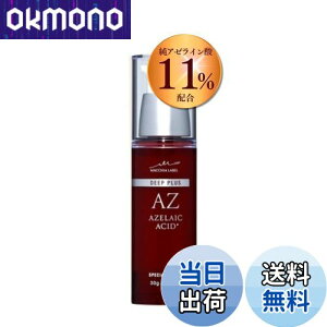 yzy  z }LACx fB[vvXAZ A[C_ Zxet FFFATCYF30g