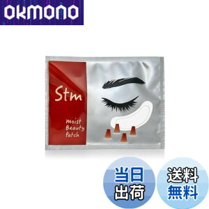 �y���������z�t�����V�����t�����c ���C�X�g�r���[�e�B�[�p�b�`�i�V�[�g����e�t�j4�܁iStm�V���[�Y�j �\���ĐQ�邾���̖ڌ��P�A �n������e������j��ɂ����}�C�N���j�[�h���p�b�` �F