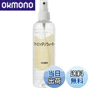 yzAgsb^[[ 250ml + IWiSV[