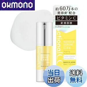 yztNViCC j[hZ { jet FFCX4(r^~C+O^`I)ATCYF1{