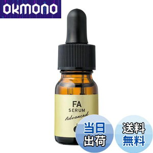 yz\V[eBJ FAZAhoXh ZC Ki Ă~ߔet OubN (10ml)  c  Ď~ Ђ₯ǂ  ΂ et