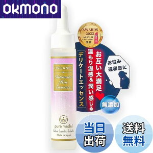 yzfP[g][ }bT[W IC  ێ CeBCgzbgGbZX TCYF20mL