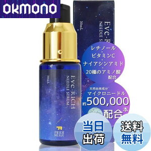 yzvGl[W j[hZ 30ml jet 50{ `m[ iCAVA~h ь XLPA