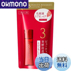 yzt@P (FANCL) r[eBu[P yZωt ƂĂƂ FF