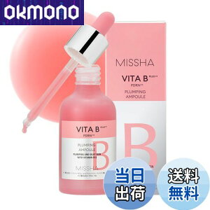yz~V(MISSHA) r^r[vX et [30mL] PDRN n c